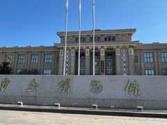 -国家自然博物馆