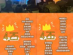 -VT101维多利广场