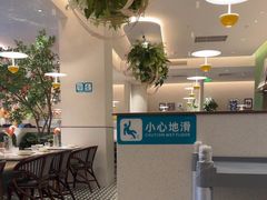 -Aqua Oasis 水天堂(太湖中心mall店)