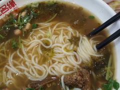 -无名缘米粉(领展购物广场京通店)