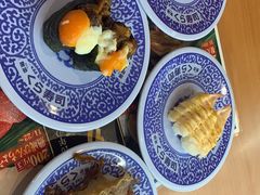 -KURA寿司(博多中洲店)