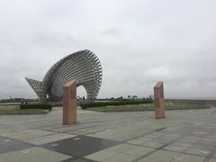 -南汇嘴观海公园