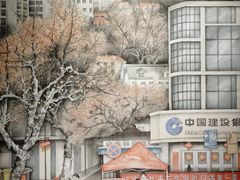 -南京书画院金陵美术馆