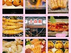 -真剑日本料理·铁板烧(贵州路店)
