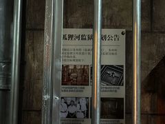 -昆山招商花园城