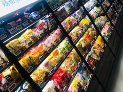-Olé精品超市(北京合生汇店)