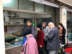 -华良切面店(航建大楼店)