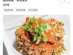 -杭州西湖柳莺里酒店·闻莺厅