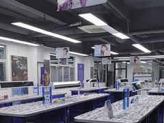 -老仙配镜厂(深圳宝安店)