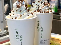 -一树一叶·福建茶档(石鼓路店)