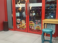 -塔斯汀中国汉堡(嘉禾望岗地铁站店)
