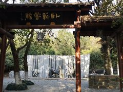-白马涧龙池景区