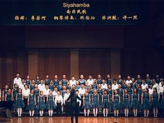 -贺绿汀音乐厅