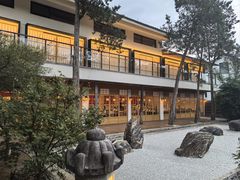 -庆春朴门