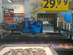 -沃尔玛购物广场(广场路店)