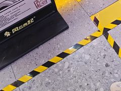 -风云再起游乐汇(北京西单西西友谊店)