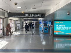 -太原武宿国际机场