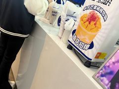 -鲜果时间(南开大悦城店)