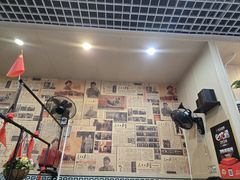 -70後铁锅炖(坡博总店)