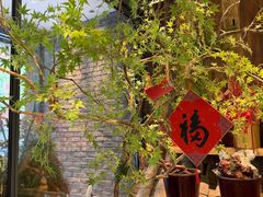 -奉天掌柜·非遗猪手·笨饺子(崇山路店)