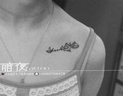 -暗夜tattoo纹身工作室
