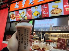 -香园茶社·金陵小灶(老门东店)