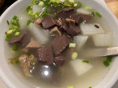 -椰小调.儋州米烂(名门店)