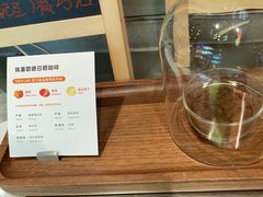 -Manner Coffee(壹方城店)