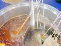 -马路边边火锅串串(观前街店)