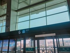 -大连周水子国际机场