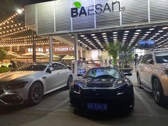 -野萃山·潮汕厚果汁(十亩地店)