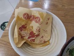 -崔记拉面馆(航北店)