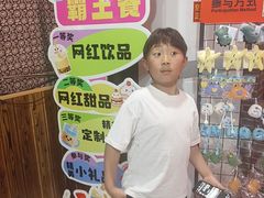 -即墨老公社·海肠捞饭大王(古城店)