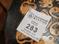 -红大哥水门鸡饭(總店)