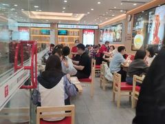 -米村拌饭(东方新天地店)