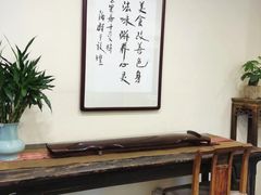 -五观堂素食(新华路店)
