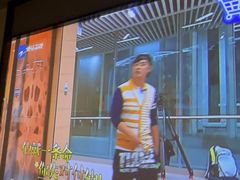 -润生源足道·SPA(个园店)