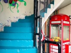 -相十三·别墅轰趴团建户外(同和店)