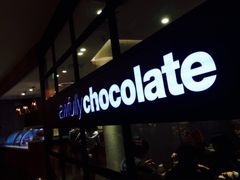 iphone_upload_pic-Awfully Chocolate(来福士广场店)