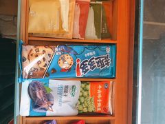 -上海浦东嘉里大酒店