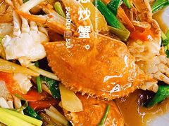 -新欢海鲜坊(赖屋店)