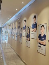 -上海首尔丽格医疗美容医院