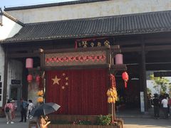 -婺源梦里老家大型山水实景演出