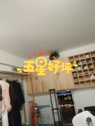-康慧轩新中式养生·头疗SPA美容