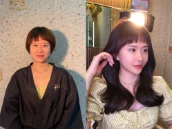 -3AM HAIR SALON烫发染发接发