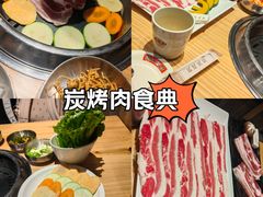 -土大力韩式烤肉料理(39年·和平路店)