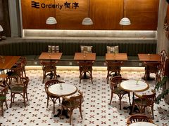 -有序Orderly融合西餐·咖啡(运河外滩店)