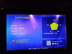 -V-SHOW KTV(济南概念店)