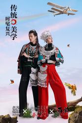 点击看大图 -芭莎视觉婚纱摄影(花溪店)