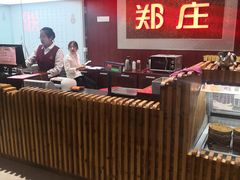 -郑庄脂渣海鲜楼(九水路店)